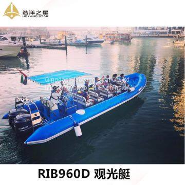 9.6m Large Open Rib Boat for Passenger Transportation RIB960 photo-4