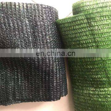 sun protection green sun shade net 100% HDPE with UV screen mesh