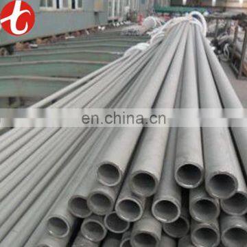 Mirror Polished Stainless Steel Pipe Price photo-3