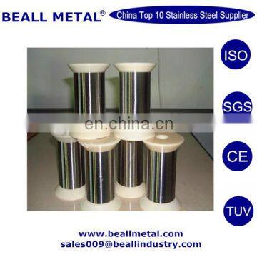 stainless steel wire strings .012-.053 inch manufacturer!!!