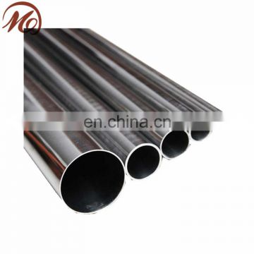 304 stainless steel hot water corrugated flexible metal hose/pipe/tube