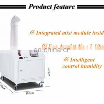 6L Per Hour Industrial Ultrasonic Humidifier for Mushroom photo-2