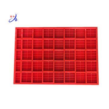Polyurethane Screens Used in Mining Service With PU photo-2