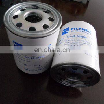 oil filter a-1-20-cw10