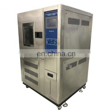 HYG-TH-80DH ranging temperature controlled oven humidity environment test chamberclimatic chamber with high quality