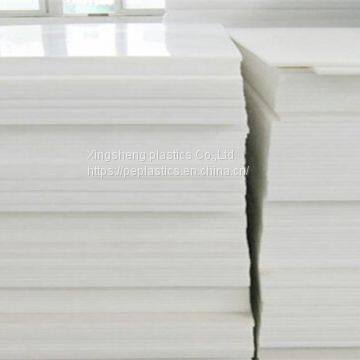 2inch Thick Uhmw Polyethylene Plastic Sheet photo-3