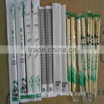 Bamboo Chopsticks With Paper Wrapped