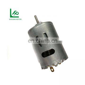 6-24V 60/90/120W CE Home Appliance Mini Brushless 12V Dc Motors For Hand Dryer