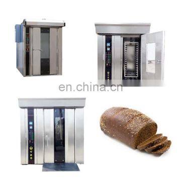 Stainless Steel Bread Bakery Baking Oven / Bakery Equipment / Bread Machine