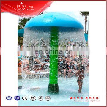 High Quality Whole Sale Price Water Park Mushroom photo-5