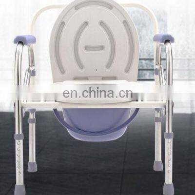 Hot sale Toilet Chair Home Care  indoor Disabled Shower Commode Wheel Chair With Wheels