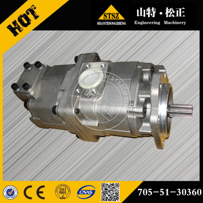 Komatsu hydraulic parts FD50-10 hydraulic pump 708-1T-00711 \\ 708-1T-00710