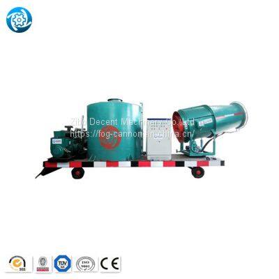 Fog Cannon Sprayer Dust Suppression Sprinklers Fog Cannon Dust Suppression Machine