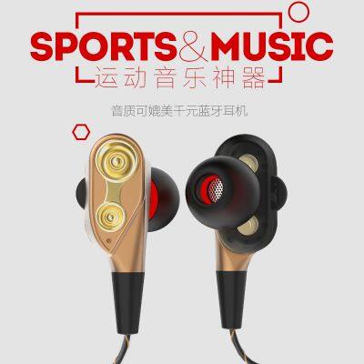 Musician HiFi Earphone Dual Drive Bass Stereo Headset Games Sports Earphones with Microphone3.5mm Wired Headphones