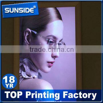 Custom Waterproof Pvc Flex Banner/backlit Flex Banner Printing-qt photo-6
