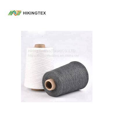 Anti-Bacterial Cotton Yarn-TechNA Cotton photo-2