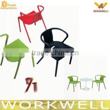 WorkWell new design colorful outdoor plastic dining chair KW-P07