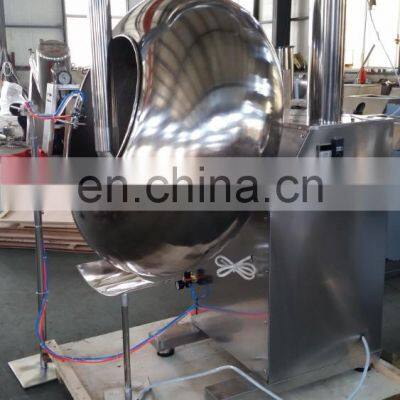 BY Series Water Chestnut Pill Sugar Coating Machine is the Best-selling Tablet Film Machine With the Best Price so Far photo-5
