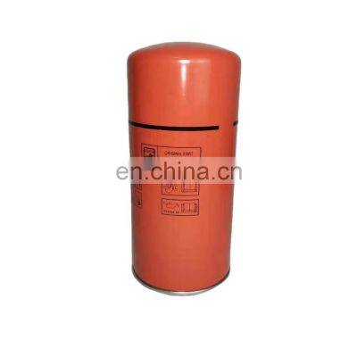 product available  screw air compressor Accessories oil separator 1625182867