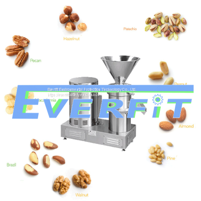 Peanut Butter Machine Price In Germany | Peanut Butter Making Machine