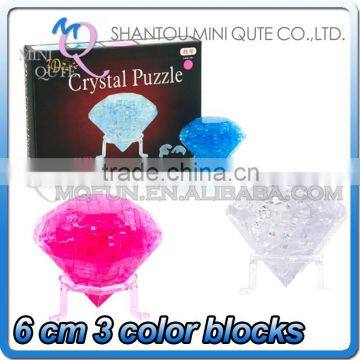 Mini Qute 3D Crystal Puzzle model Diamond pattern building Adult kids model educational toy gift NO.MQ 026