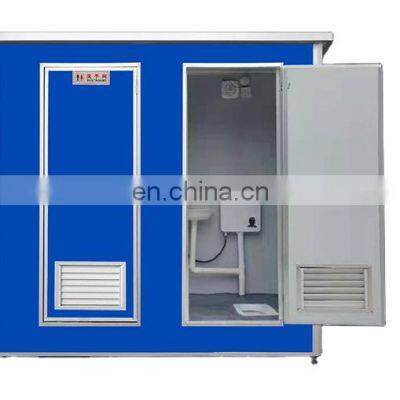 Modern Bathroom And Toilet Portable Toilet Guangdong Mobile Movable Portabletoilet For Outdoor