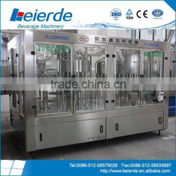 extractor machine
