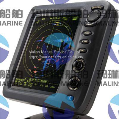 Furuno 1835 Series Marine Radar Radome RSB0071-057A photo-3