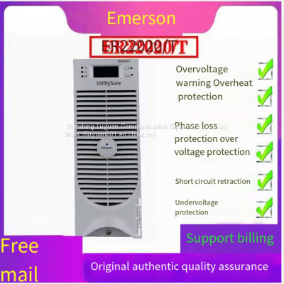 Emerson ER22020/T charging module high frequency switch rectifier equipment