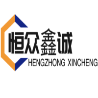 Jinan Hengzhong Xincheng Environmental Protection Equipment Co., Ltd