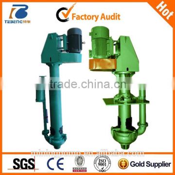 underwater vertical mining slurry pump