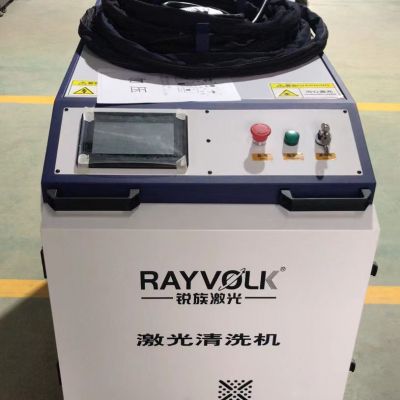 Shanghai Ruizu Handheld Laser Cleaning Machine Laser Rust Removal Equipment