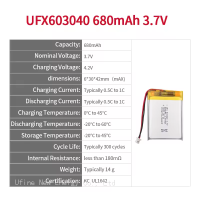 Li-po Battery Pack UFX 603040 680mAh 3.7V For Remote Control Battery photo-2