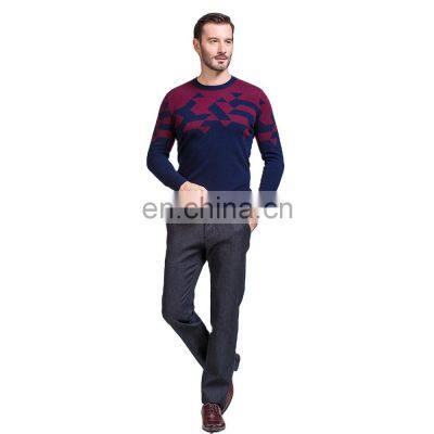 Factory Custom Men's Winter Jacquard Knitted Cashmere Blend Pullover Anti-Wrinkle Anti-Pilling Solid Pattern Crew Neck Sweater