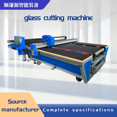 2621 glass cutting machine/Glass upper cutting integrated machine