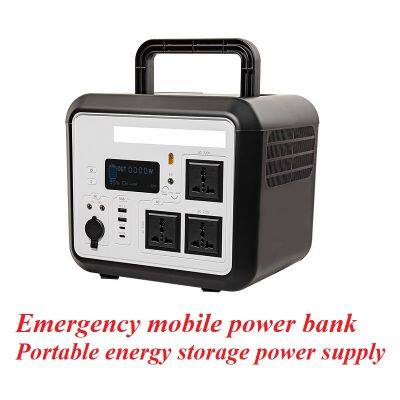 Emergency mobile power supply portable energy storage power supply