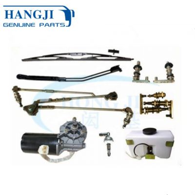 Bus parts electrical system KLQ6129 KLQ6123K bus air conditioner spare parts and bus wiper parts wiper motor