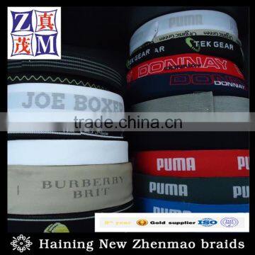 customize jacquard elastic nylon webbing