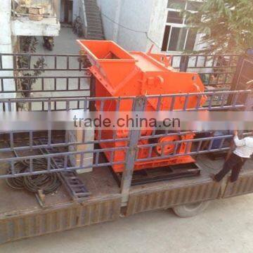 Professional Manufacturing Sand Making Machine photo-2
