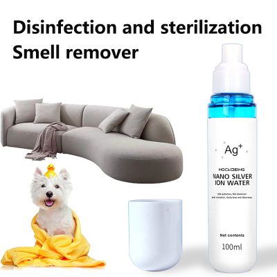 Copper Silver Ionic Water Used by Pets, Without Any Addition, Bacteriostatic and Deodorizing Spray, Applicable to the Whole House photo-5