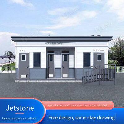Factory-customized Mobile Toilets for Scenic Spots, Finished Public Toilets for Squares and Parks, Outdoor Public Restrooms photo-5