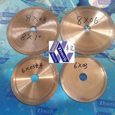 China Factory 6-20 Inch Industrial Diamond Cutting Disc / Wheel for Gem Industry