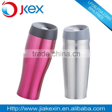 Double wall vacuum stainless steel bottle/vacumm mug/insulated coffee mug