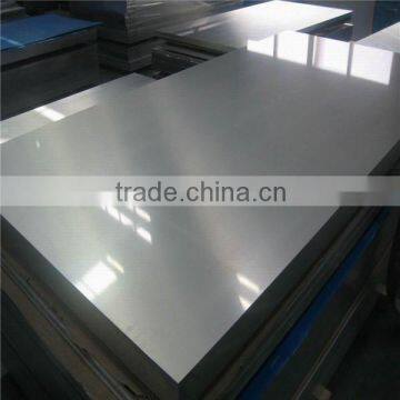 Top Quality And Hot Sale Aluminum Sheet For Metal Cap