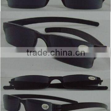 Plastic one-piece reading glasses