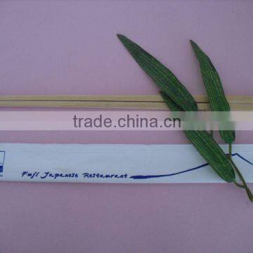 bulk bamboo chopsticks Custom Printed Paper Wrapped Disposable Bamboo Chopsticks