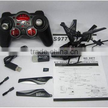 WL Toys S977 Infrared Control rc Helicopter 3.5CH Gyro Metal rc Helicopter With Camera photo-3