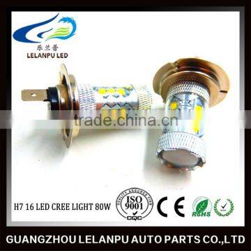 Super Bright Auto Led Light Bulbs 80W H7 16SMD Car Led Fog Light photo-2