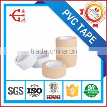 Supply Good Quality Pvc Duct Tape Black Color 30m