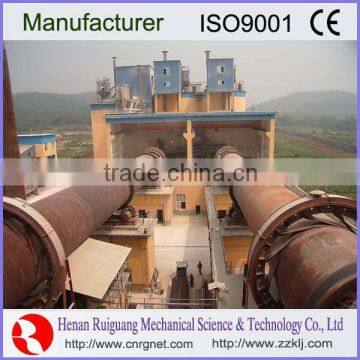 rotary kiln/quick lime rotary kiln/Kaolin rotary kiln